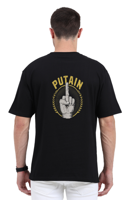 Putain -- OVERSIZED T-shirt